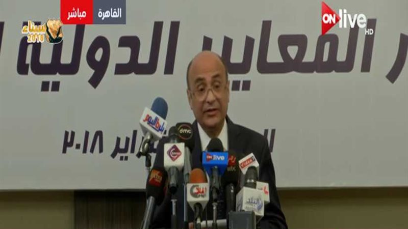 وزير الشؤون المجالس