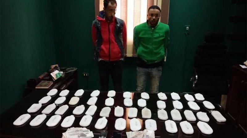 ضبط 48 طربة حشيش