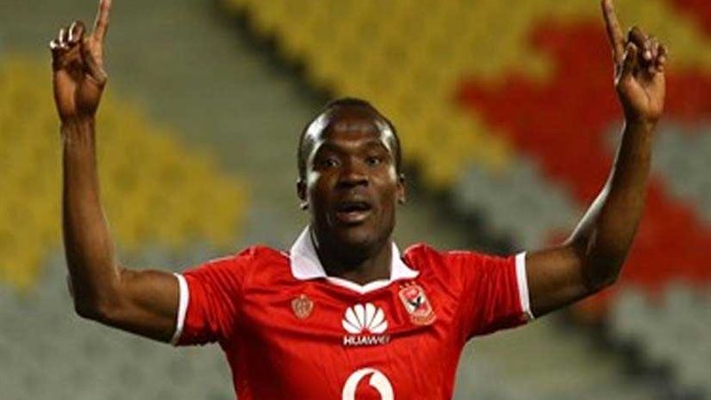 المقاصة يقرر شراء