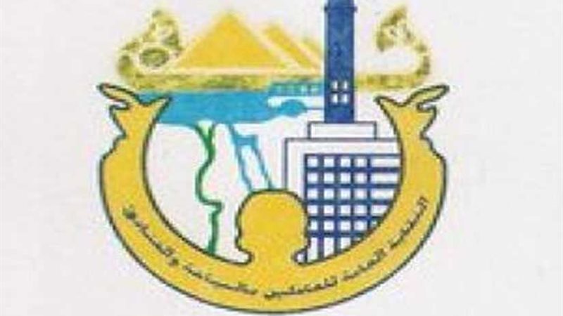 صرف 3 علاوات دورية