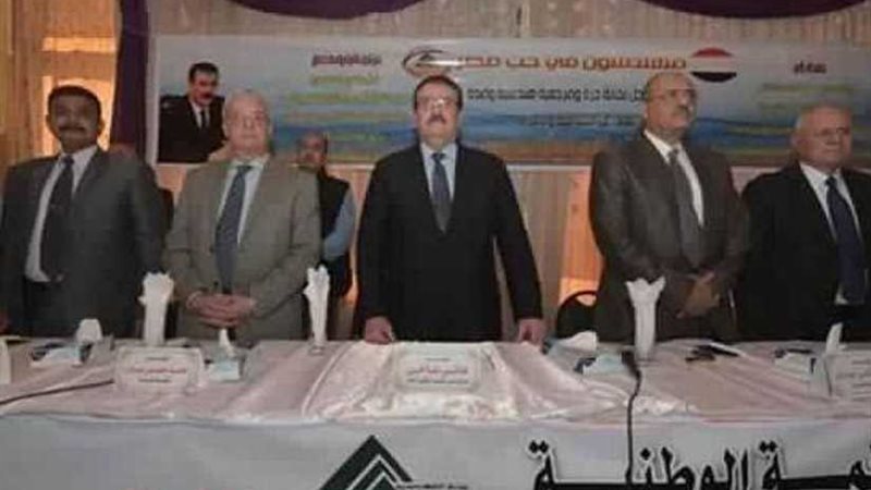 انطلاق مؤتمر قائمة