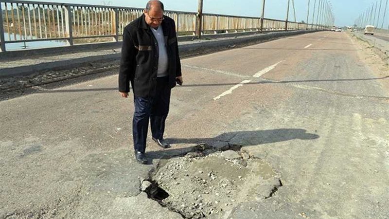 إنهيار جزئي في كوبري