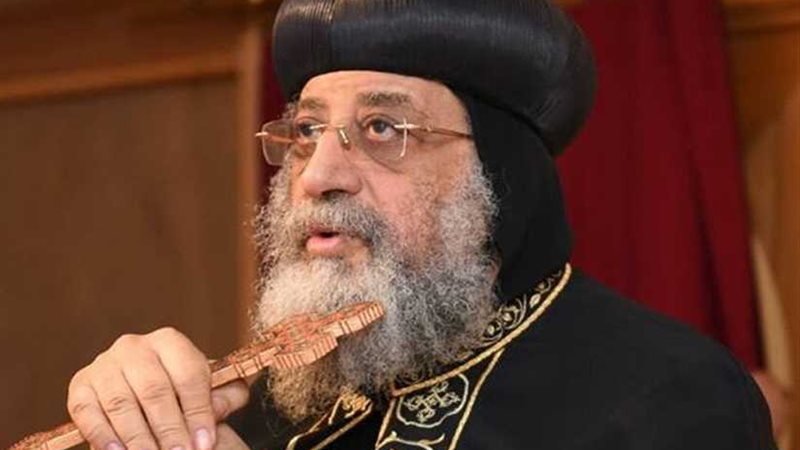 البابا تواضروس الثاني