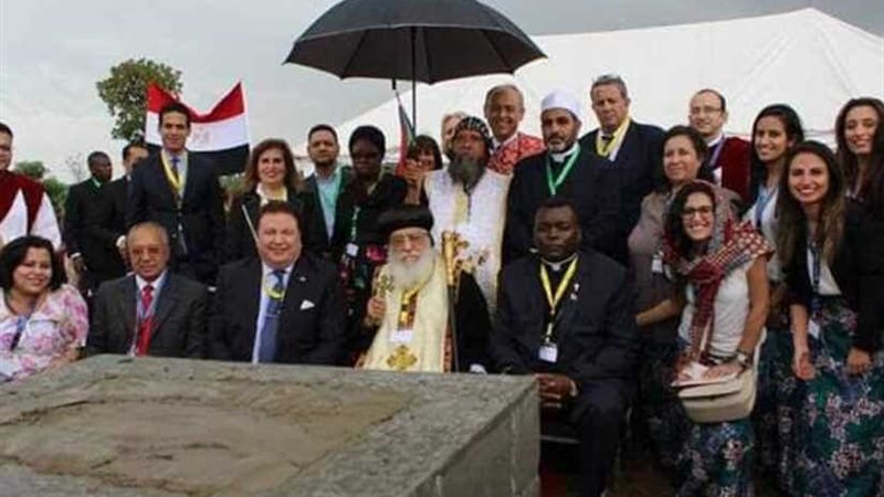 وضع حجر أساس أول