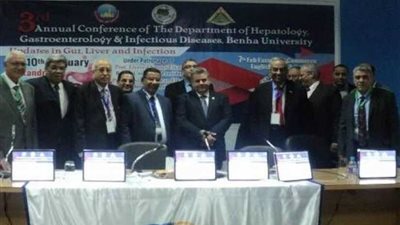 ننشر توصيات مؤتمر كبد بنها لعلاج فيروس سى