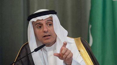 الجبير: إيران تحمي الإرهابيين وتوفر أكثر من 90 % من المواد المفجرة لهم