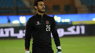 الأهلي يعلن قائمة مواجهة النصر واستبعاد الشناوي