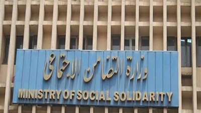 التضامن: مساعدات مادية وعينية لأسر الصيادين المحتجزين في السودان