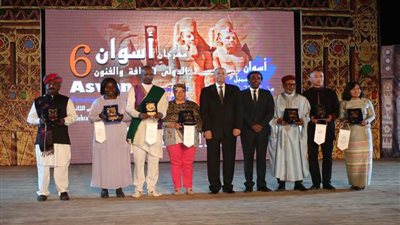 فنون إثيوبيا ترقص على صفحة نهر النيل بأسوان