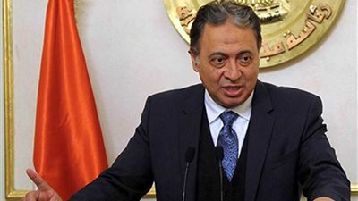 غدا: وزير الصحة يفتتح تطوير مستشفى الصف المركزي