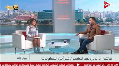 بالفيديو ..خبير معلومات: الخصوصية على الأجهزة الذكية منعدمة ..واللى خايف يقفل تليفونه