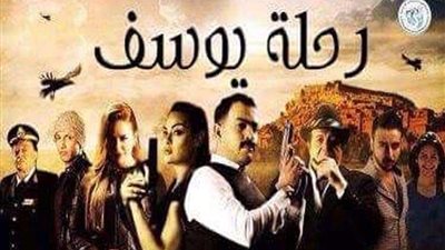 طرح فيلم 
