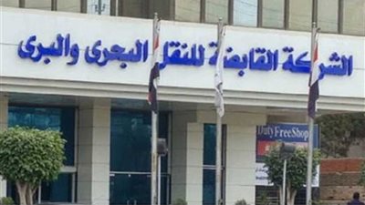 اعتماد الموازنة التقديرية لمصر للاستيراد والتصدير بإيرادات متوقعة 4ر164 مليون جنيه