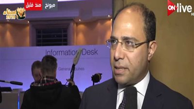 الخارجية: الإرهاب يهدد العالم ويستهدف استقرار الدول ويجب التكاتف لمكافحته (فيديو)