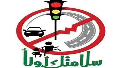 غدا جامعة القاهرة تستضيف مبادرة روزاليوسف 