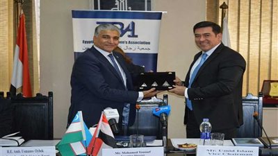 تعرف على أبرز ملامح العلاقات الاقتصادية بين مصر وأوزبكستان