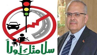 جامعة القاهرة تستضيف مبادرة روز اليوسف 