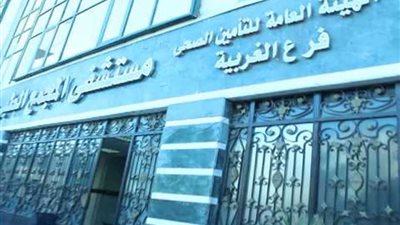 فريق طبى ينجح فى إجراء زراعة شرايين تاجية لمريض بالتأمين الصحى بطنطا