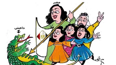 الريشة تحارب الإرهاب