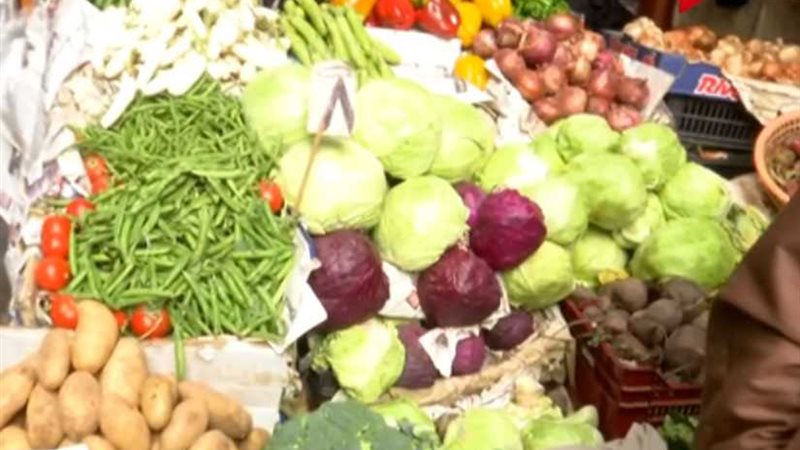 استقرار أسعار الخضروات