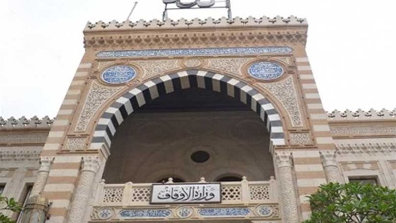 نقل مديرية أوقاف