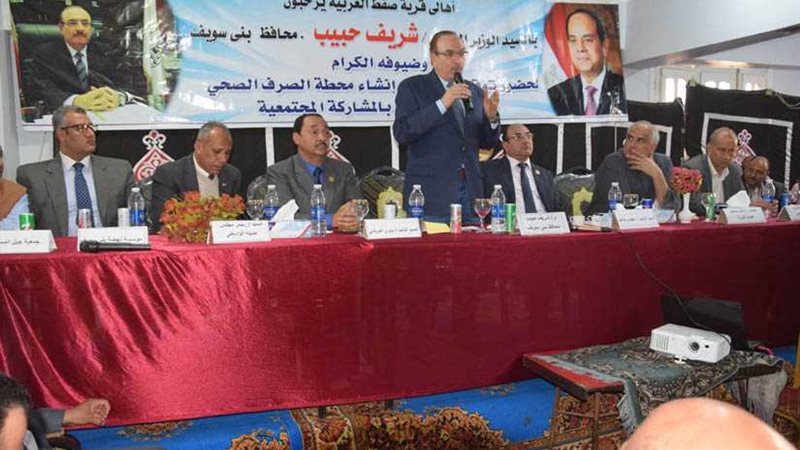 محافظ بني سويف يتبرع