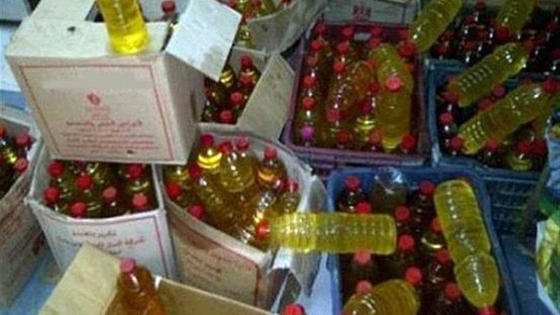 ضبط 26 طن ملح طعام