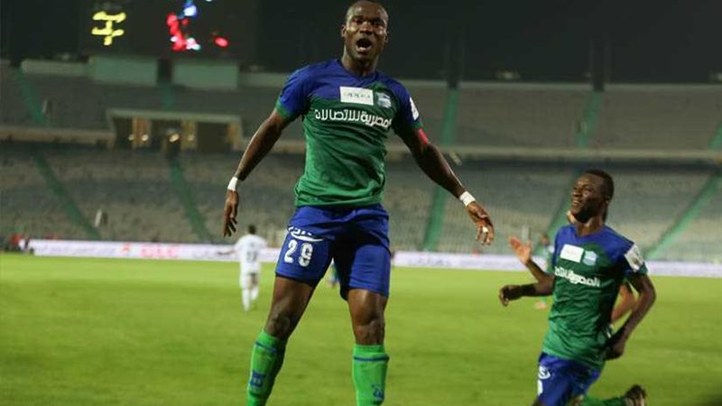 المقاصة يوزع تذاكر