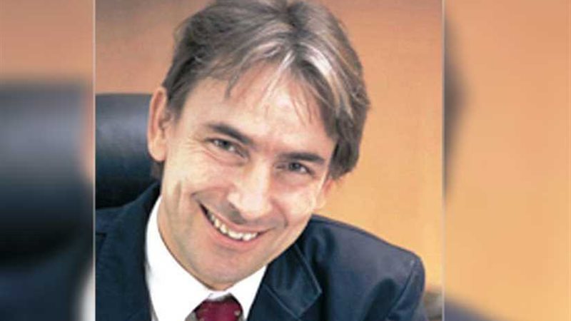 250 ألف جنيه منحة