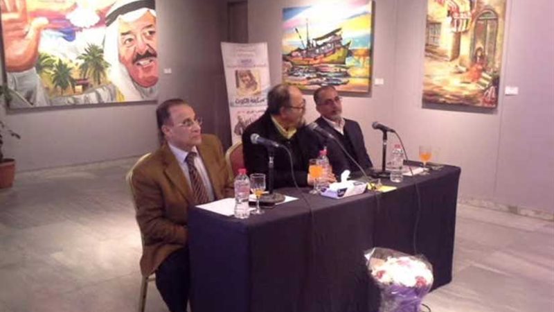 نقيب التشكيليين: