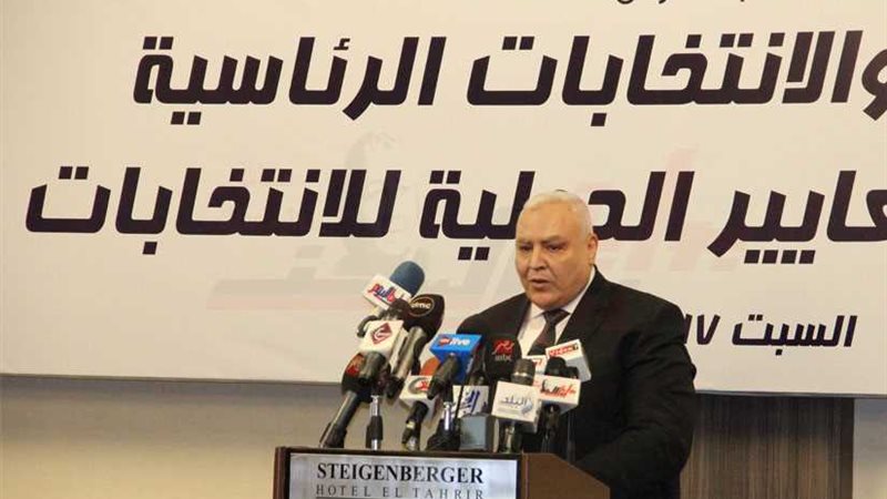 لاشين إبراهيم: استقلال