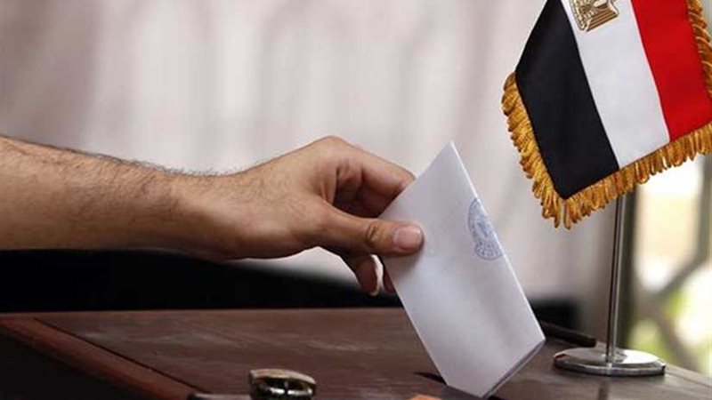 سفارة مصر بالسعودية