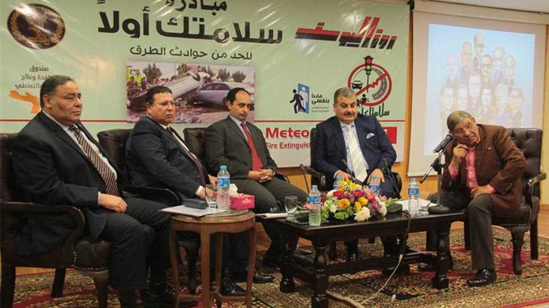 غدا.. أولى ندوات