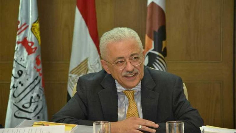 التعليم تنفى تخصيص