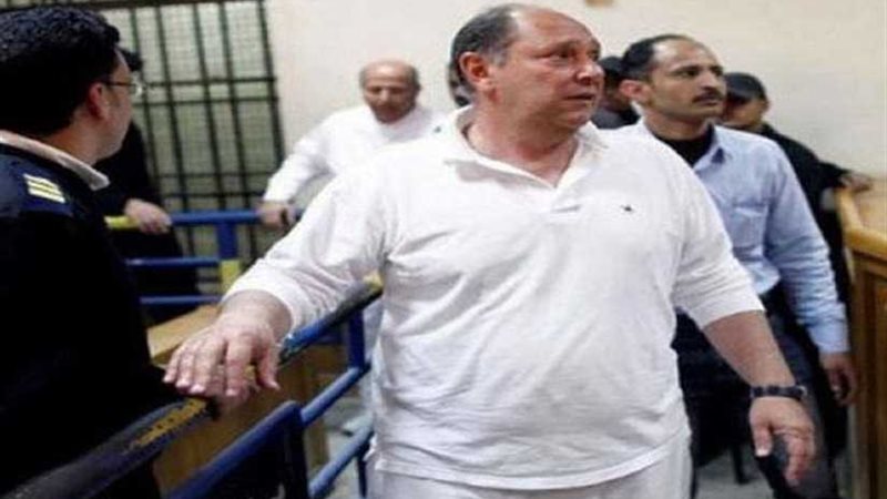 تأجيل محاكمة جرانة