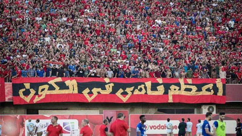 5 آلاف مشجع لمباريات