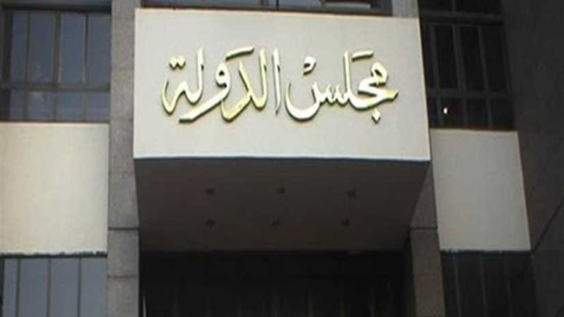 إحالة طعن بطلان اتفاقية