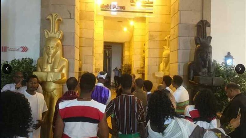 أثيوبيا والوادي يزوران