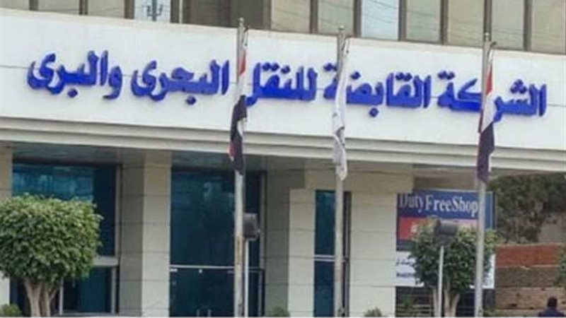 اعتماد الموازنة التقديرية