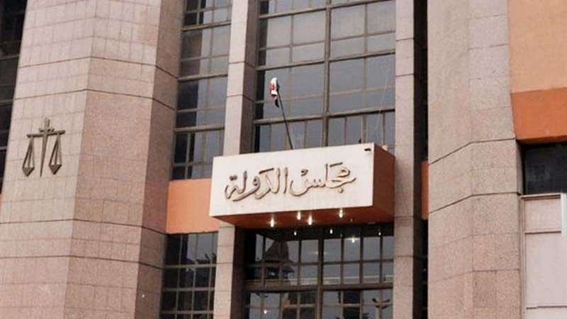 غدا.. الحكم في دعوى