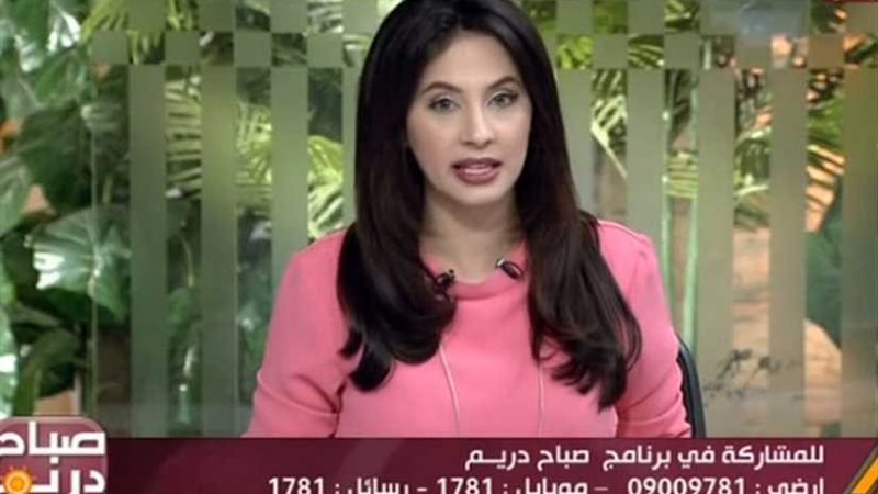 الكهرباء تعلق على