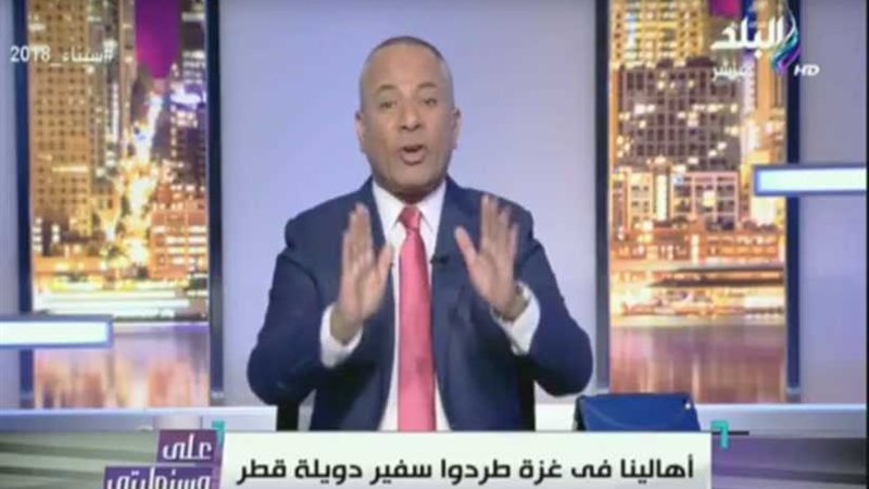 ماذا قال أحمد موسى