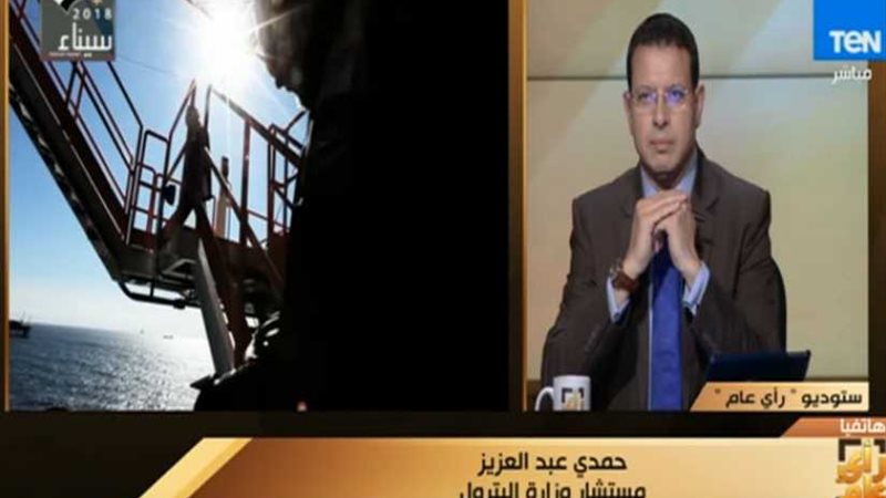 البترول: الحكومة