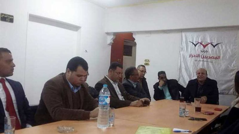 المصريين الأحرار