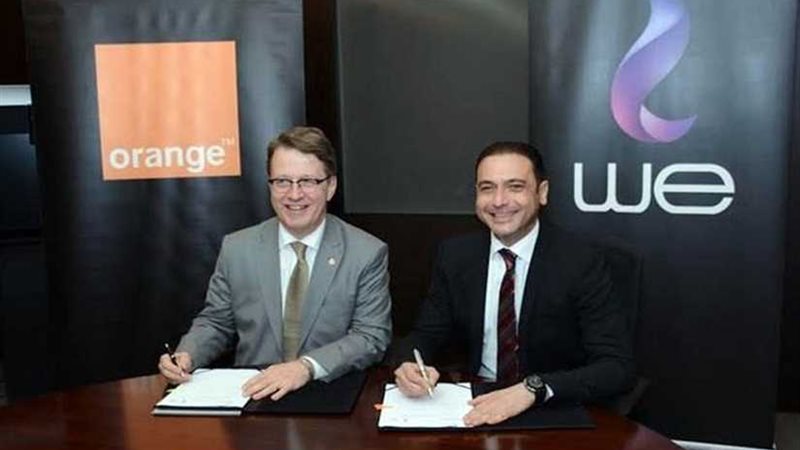 المصرية للاتصالات