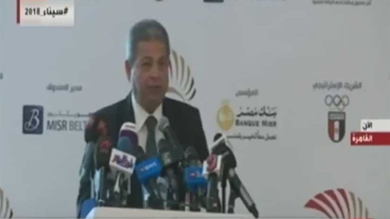 وزير الشباب: صلاح