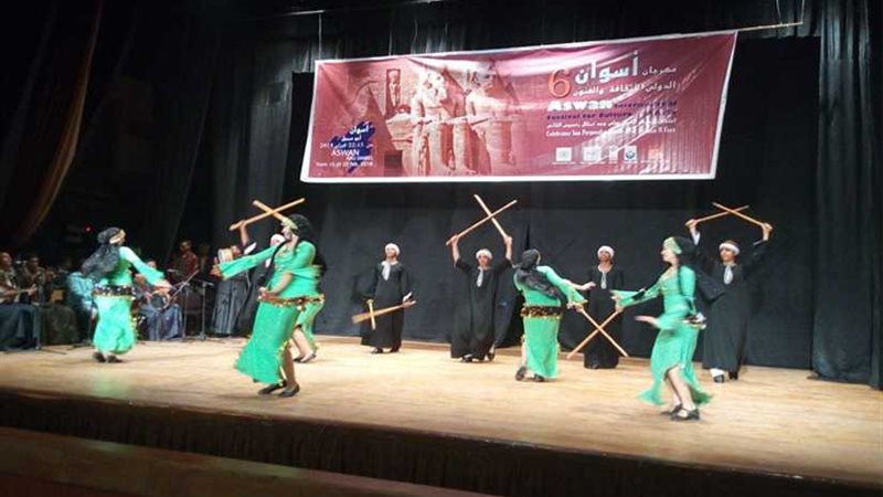 الأقصر للفنون الشعبية