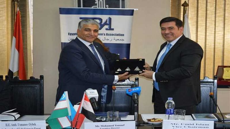 تعرف على أبرز ملامح