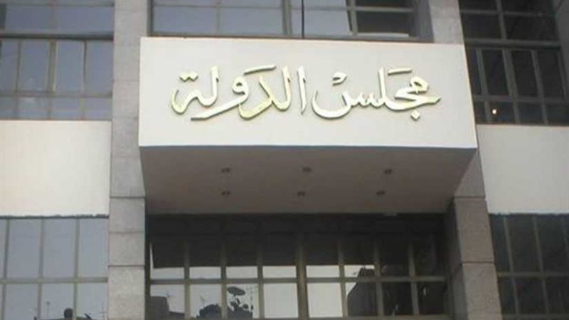 لـ25 فبراير... تأجيل