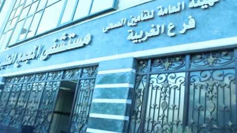 فريق طبى ينجح فى